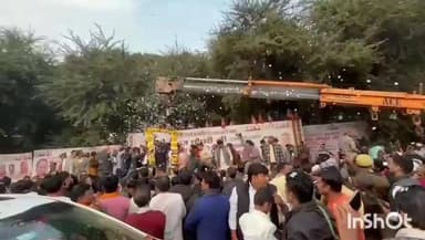 आगरा: आगरा पहुंचे भाजपा प्रदेश अध्यक्ष पंकज चौधरी का सिकंदरा चौराहे पर शंखनाद और 151 किलो माला से भव्य स्वागत