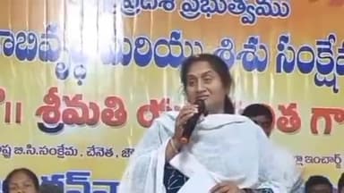 అంగన్వాడీ ఉద్యోగుల సమావేశంలో మంత్రి సవిత పాల్గొన్నారు