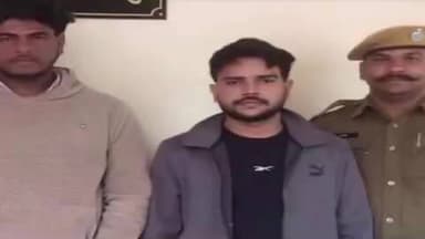 जयपुर: जयपुर साइबर पुलिस ने ऑनलाइन क्रिप्टो करेंसी खरीदने के नाम पर ₹9,00,000 की ठगी करने वाले ठगों को किया गिरफ्तार