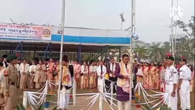 শিৱসাগৰ: দুল্লভ চন্দ্ৰ গগৈ জকাইচুক উচ্চতৰ মাধ্যমিক বিদ্যালয়ৰ দুদিনীয়া কাৰ্যসূচীৰে হীৰক জয়ন্তী বৰ্ষ সামৰণি অনুষ্ঠান