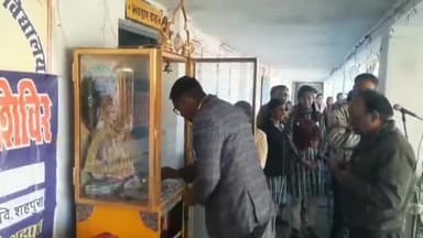 शहपुरा: संदीपनी शा.उ.मा.विद्यालय शहपुरा में विधिक साक्षरता शिविर आयोजित, न्यायाधीश करनल सिंह श्याम ने दी जानकारी