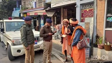 बागेश्वर: धार्मिक भावनाओं से खिलवाड़ करने वाले ढोंगी बाबाओं पर निगरानी के लिए बागेश्वर पुलिस का अभियान ऑपरेशन कालनेमि जारी