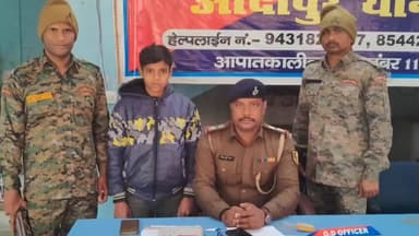 आदापुर: जिले के आदापुर थाना कांड संख्या-278/24 के अंतर्गत अपहृत बालक अभिषेक कुमार को शकुशल बरामद किया गया