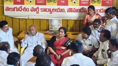 సోమందేపల్లి టీడీపీ కార్యాలయంలో కార్యకర్తలతో మంత్రి సవిత ప్రత్యేక సమావేశం