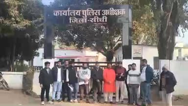 गोपद बनास: भीम आर्मी के राष्ट्रीय अध्यक्ष के खिलाफ कार्रवाई की मांग को लेकर ब्राह्मण समाज ने सीधी एसपी को पत्र दिया