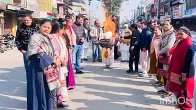 चकराता: भाजपा एसीसी मोर्चा ने कांग्रेस के खिलाफ किया प्रदर्शन