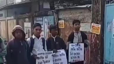 নকশালবাড়ি: বাগডোগরায় স্কুলের ভর্তিতে বাড়তি ফি নেওয়ার অভিযোগ