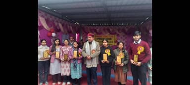 रुद्रप्रयाग: देवभूमि चिल्ड्रन एकेडमी सांकला के वार्षिकोत्सव में मेधावियों का हुआ सम्मान