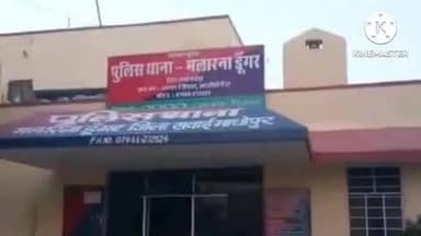 मलारनाडूंगर: मलाना डूंगर थाना क्षेत्र के भारजा नदी रोड पर भीषण सड़क हादसा, युवक की दर्दनाक मौत, एक व्यक्ति गंभीर घायल