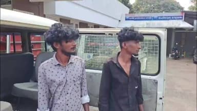 ഉടുമ്പൻചോല: നെടുങ്കണ്ടം തേവാരംമെട്ടിൽ പിതാവിൻ്റെ സഹോദരനെ കൊലപ്പെടുത്തിയ സംഭവം, ഇരട്ട സഹോദരങ്ങൾ അറസ്റ്റിൽ