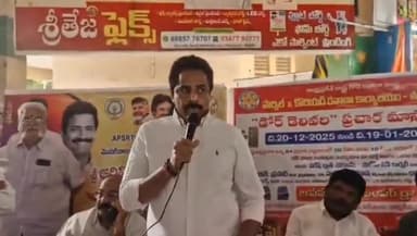 తణుకు: ఆర్టీసీ అందిస్తున్న కార్గో సేవలు ప్రజలు సద్వినియోగం చేసుకోవాలి : ఎమ్మెల్యే రాధాకృష్ణ