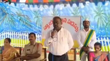 ఉండి: కాళ్లలో బాల్యవివాహాలు అరికట్టేందుకు న్యాయ విజ్ఞాన సదస్సు పాల్గొన్న ప్రిన్సిపల్ సివిల్ జడ్జ్ సురేష్ బాబు