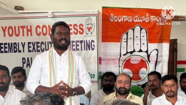 పాలకుర్తి: పెద్ద వంగర లో పాలకుర్తి నియోజకవర్గం యువజన కాంగ్రెస్ సమావేశం 'ఉన్నావ్' ఘటనపై నిరసన