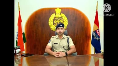 నల్గొండ: కొత్త సంవత్సరం వేడుకలపై పోలీసు వారి సూచనలు తూచా తప్పకుండా పాటించాలి: జిల్లా ఎస్పీ శరత్ చంద్రా పవర్