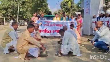 ধেমাজি: শ্ৰীপাণিত শ্ৰীপাণি শংকৰদেৱ শিশুনিকেতনৰ ৰূপালী জয়ন্তী উপলক্ষ্যে বিশাল সাংস্কৃতিক শোভাযাত্ৰা