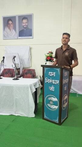 धन निरंकार जी सोनू पटले कटंगी 🌹🙏🙏