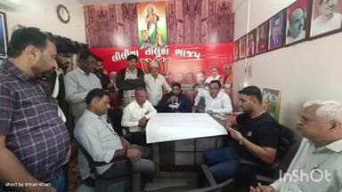 લીલીયા: ધારાસભ્ય મહેશભાઈ કસવાલા ની સુચના અન્વયે લીલીયા ભૂગર્ભ ગટર ના પ્રશ્ને કાર્યપાલક સાથે બેઠક યોજાઈ.