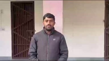 नागौर: नागौर जिला पुलिस ने एमडी सप्लाई के मामले में सप्लायर को किया गिरफ्तार