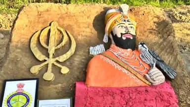 नांगल राजावतान: विशिष्ट केंद्रीय कारागृह श्यालावास में बंदी राजेश शर्मा ने बनाई गुरु गोविंद सिंह जी की प्रेरणादायी सैंड आर्ट