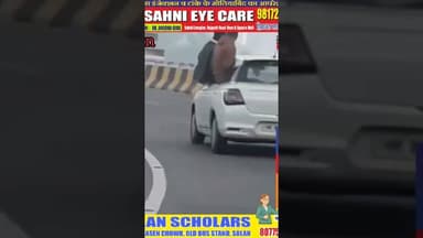 2026 नव वर्ष के लिए सभी पर्यटकों का #himachal मे स्वागत है लेकिन अपनी जान को जोखिम में मत डाले , #s