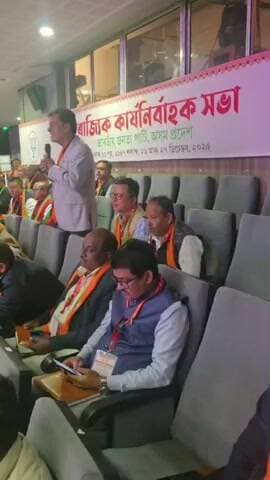 বকো: বকো ছয়গাঁও সমষ্টিত বিজেপি দলৰ প্ৰাৰ্থী প্ৰক্ষেপ কৰিবলৈ দলীয় নেতৃত্বক আহ্বান দক্ষিণ কামৰূপ জিলা বিজেপিৰ সভাপতিৰ