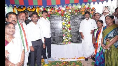 మధిర: అనంతనగర్ లో ప్రతి పైసా ప్రజల అభివృద్ధి కోసమే ఖర్చు చేస్తున్నాం : డిప్యూటీ సి ఎం భట్టి విక్రమార్క మల్లు