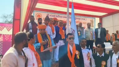 सीमलवाड़ा: सीमलवाड़ा में पाटीदार समाज का जिला स्तरीय स्नेह सम्मेलन एवं खेलकूद प्रतियोगिता का शुभारंभ, खेल, एकता और संवेदना का संगम