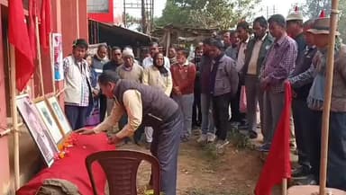 বিশালগড়: বিশ্রামগঞ্জ সিপিআইএম কার্যালয় কর্মসূচি পালন