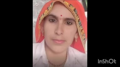 कुम्हेर: कुम्हेर के गांव पिचूमर में सीआरपी कांस्टेबल पर पत्नी को जहर देकर पीहर पक्ष ने मारने का लगाया आरोप