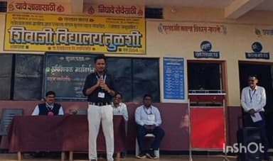 देसाईगंज वडसा: विद्यार्थ्यांनी कृषि क्षेत्रातील नविन-नविन संधी शोधावी,तूळशी येथे कार्यक्रमात तालुका कृषि अधिकारी रुपेश कांबळे