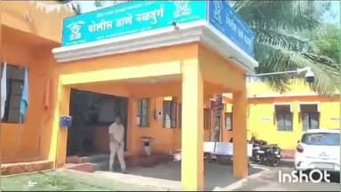 तुळजापूर: तालुक्यातील वांगदरी येथे शेतीच्या वादातून महिलेला मारहाण नळदुर्ग पोलिसात गुन्हा दाखल