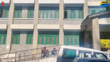 डॉक्टरों की प्रदेशव्यापी हड़ताल: पांगी घाटी के स्वास्थ्य केंद्रों में पसरा सन्नाटा, मरीज रहे बेहाल 👇👇👇
#DoctorsStrike #Pa...