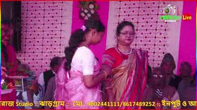 মৌলাশোল রাসবিহারী উচ্চ বিদ্যালয়ে (উঃমাঃ) প্লাটিনাম জয়ন্তী উদযাপন ও পুনর্মিলনী উৎসব ২০২৫ তারিখ- ২৫ থেকে ২৭ শে ডিসেম্বর, ...