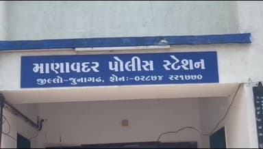 માણાવદર: માંથી મોટરસાયકલ ની ચોરી