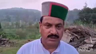 परागपुर: कांग्रेस नेता सुरेंद्रमनकोटिया ने सोशल मीडिया पर लिखा, 'देखा ऐसे होता है सौतेला व्यवहार हिमाचल के साथ'