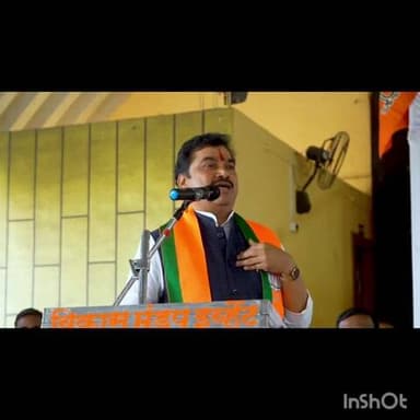 जामखेड: आपला हेडमास्टर जर मुंबईत चालतोय, तर आपल्याला काय हरकत आहे नगरपालिकेत चालवायला _राम शिंदे