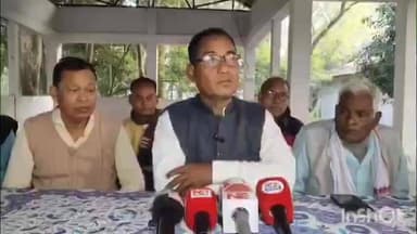 মৰিগাঁও: বৈদ্যবড়িত ম,যুঁজৰ সন্দৰ্ভত সংবাদমেল সম্বোধন ম, হযোঁজ সমিতিৰ