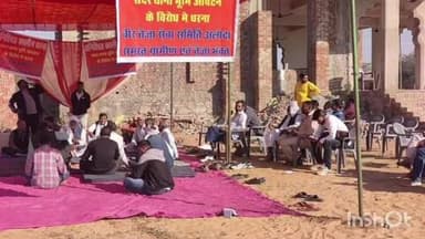 दांतारामगढ़: अलोदा तेजाजी मंदिर के सामने पुलिस थाने के लिए जमीन आवंटन के खिलाफ लोगों का धरना जारी