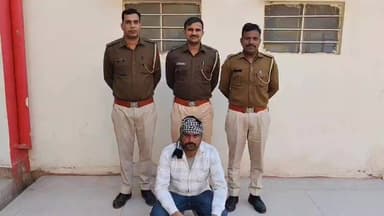 खाजूवाला: धारदार हथियार के साथ युवक को गिरफ्तार किया गया, पुलिस कर रही है पूछताछ