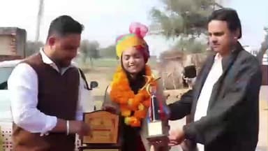 बुहाना: बुहाना की अंजली तंवर बनी युवाओं के लिए प्रेरणा, नेशनल यूथ पार्लियामेंट 2025 में प्राप्त किया प्रथम स्थान