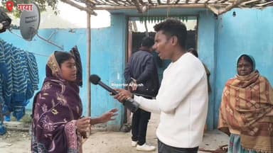 बुलडोजर का नोटिस देखते ही महिला का फूटा गुस्सा | मोदी, नीतीश और जीतन राम मांझी को किया बेनकाब!!
#buldozer #Bihar #Narend...