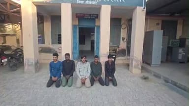 नोखा: जसरासर पुलिस ने विद्यालयों के पोषाहार चोरी मामले में 5 आरोपियों को किया गिरफ्तार