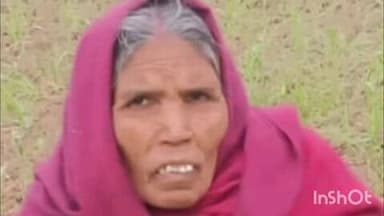 बिंदकी: बारा गांव के समीप पिकअप गाड़ी की टक्कर से वृद्ध महिला की हुई दर्दनाक मौत, पुलिस ने शव पोस्टमार्टम के लिए भेजा