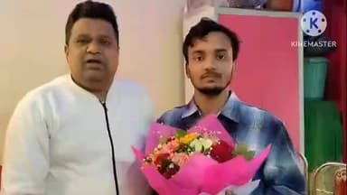 বাঁকুড়া ১: ভাবা অ্যাটোমিক রিসার্চ সেন্টারে যাওয়ার সুযোগ পায় পাঠকপাড়ার এক ছাত্র, খুশি বাঁকুড়া বাসি