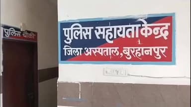 बुरहानपुर: लोनी: पंचायत सचिव के घर कुंडी में डूबने से 3 साल के बालक की दर्दनाक मौत, गांव में शोक