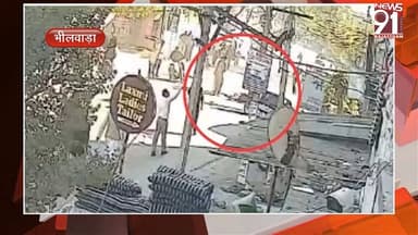 तेज रफ्तार स्कॉर्पियो ने किशोर को कुचला, सीसीटीवी में कैद हुई घटना
#NewsUpdate #newsfeed #News #rajasthan #RajasthanNew...