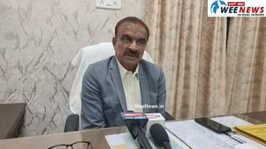 कांग्रेस की पूर्व महिला पार्षद के खिलाफ पुलिस ने दर्ज किया प्रकरण, देखें VIDEO #कांग्रेस #पूर्व #महिला
#पार्षद #खिलाफ #...