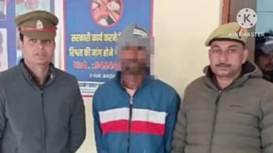 कोल: थाना हरदुआगंज पुलिस ने हिस्ट्रीशीटर आरोपी को अवैध चाकू के साथ गिरफ्तार किया, भेजा जेल