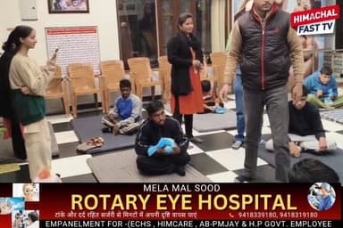 ज्वाली के ऐंजल दिव्यांग आश्रम में नई उड़ान संस्था की पहल, बच्चों को हीटर व फल-जूस वितरित
#ज्वाली
#भरमाड़
#कांगड़ा
#नईउड़...