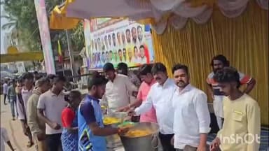 ಯಾದಗಿರಿ: ಮಾಜಿ ಸಚಿವ ರಾಜುಗೌಡ ಜನ್ಮದಿನಾಚರಣೆ ಅಂಗವಾಗಿ ನಗರದ ಮಹಾತ್ಮ ಗಾಂಧಿ ವೃತ್ತದಲ್ಲಿ ಅನ್ನ ದಾಸೋಹ ಕಾರ್ಯಕ್ರಮ